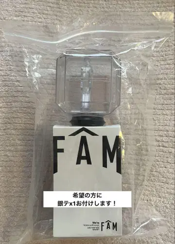timelesz 타임레스 2025 FAM 아레나 투어 응원봉