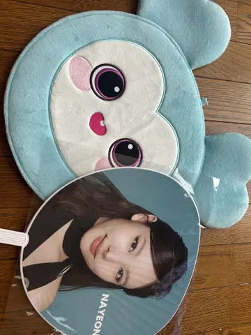 TWICE 나연 러블리 부채 커버 세트