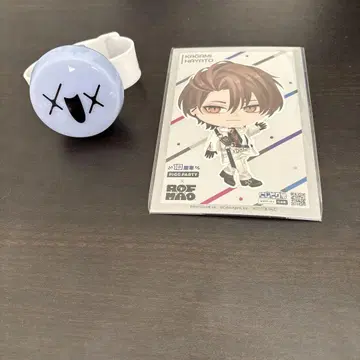 ROF-MAO 라이브 굿즈