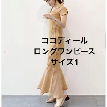코코딜 정가 ₩17000 롱 원피스 쉬폰