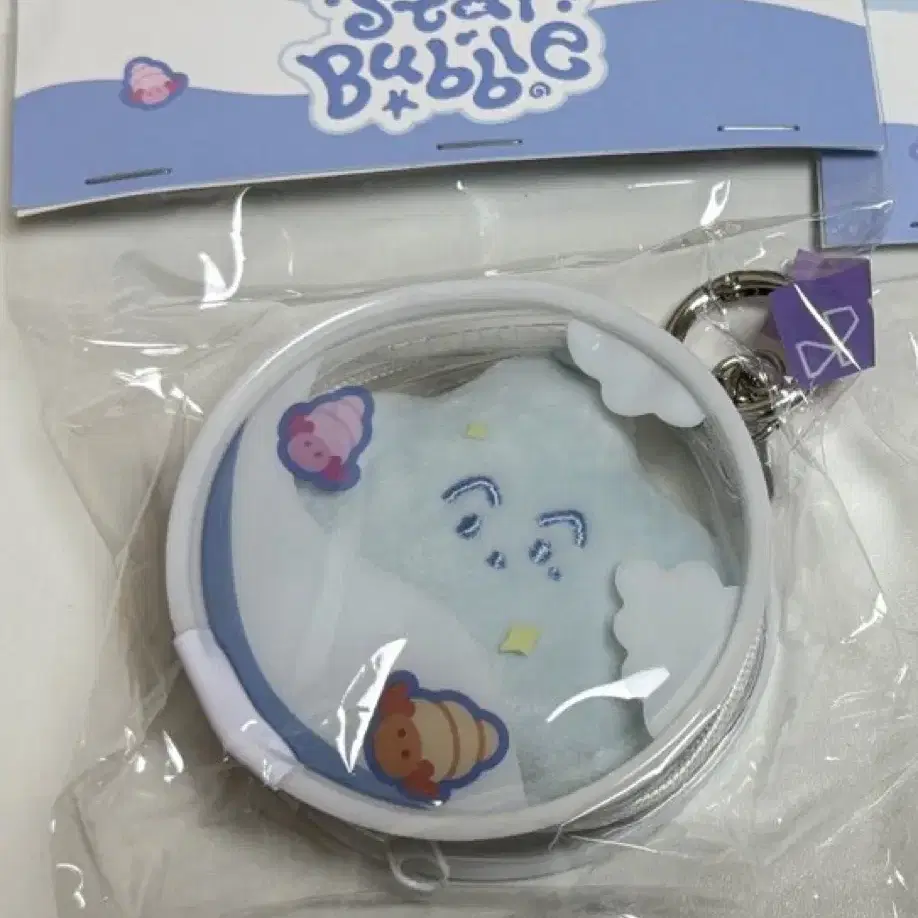 NCT | 엔시티 NCT 127 Mark Everland Bulgasari Keyring wts