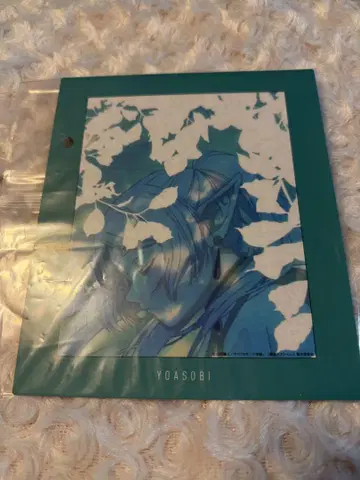 YOASOBI 인덱스 용사 the book 3