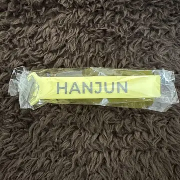 n.SSign HANJUN 러버 밴드 미사용 새상품 레어 한준