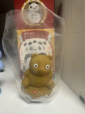 팬더코팬더 오키아가리 코보시 [미개봉]