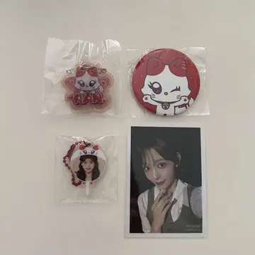 ME:I 미아이 캡슐 토이 이시이 란