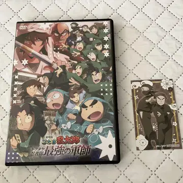 극장판 닌자 타마 란타로 도쿠타케 닌자대 최강의 군사 본편 디스크 DVD
