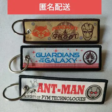 MARVEL 마블 그루트 로켓 가디언즈 오브 갤럭시
