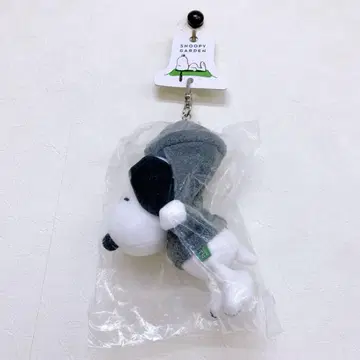 한국 제주도 스누피정원 키체인 봉제 인형 동방신기 유노