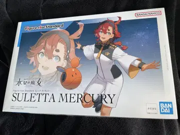 수성의 마녀 SULETTA MERCURY 프라모델 반다이