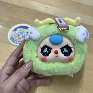 천칭자리 baby three 키링 봉제 인형