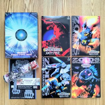ZOIDS CORE BOX 팬북 1~4권 + 증정 조이드 코어 박스