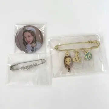 twice 나연