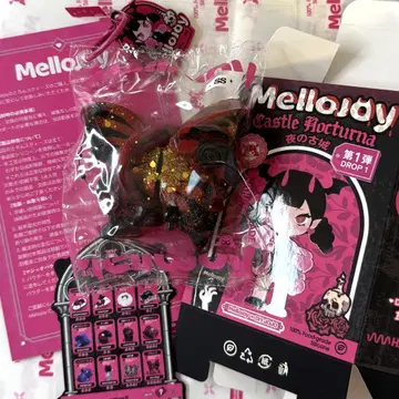 Mellojoy 쿠스이즈 밤의 고성 데스윙 SS