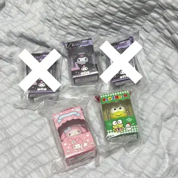 산리오 초코 박스 3개 세트