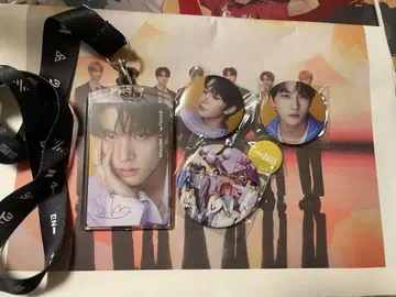 ENHYPEN 굿즈