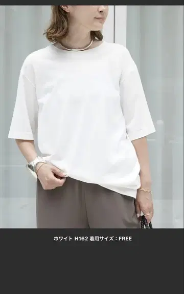 Deuxieme Classe Shapely 티셔츠