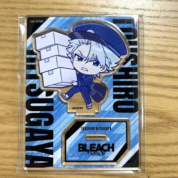 BLEACH 오리지널 아크릴 스탠드 히츠가야 토시로 우체국