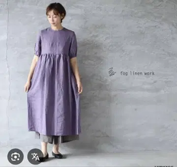 fog linen work 린넨 롱 원피스 퍼플 반팔