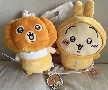 치이카와 토끼 파자마 BIG 봉제인형 호박 BIG 봉제인형