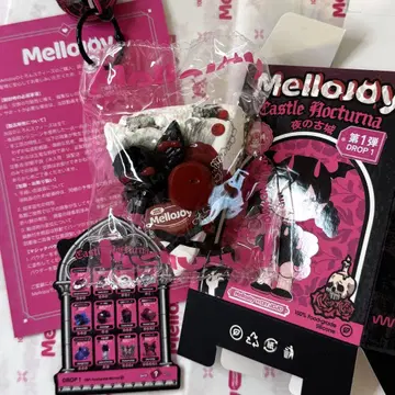 Mellojoy 스퀴즈 밤의 고성 달콤한 죄인