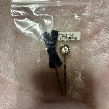 여러 가지