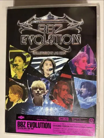BALLISTIK BOYZ BBZ [ EVOLUTION ] DVD