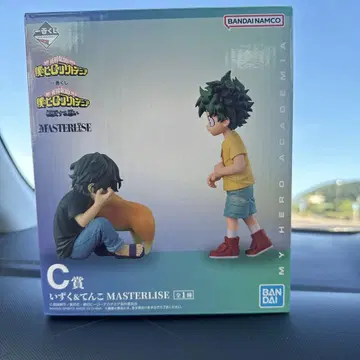 나의 히어로 아카데미아 IZUKU MIDORIYA 피규어