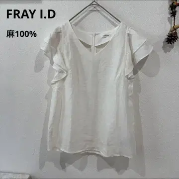 FRAY I.D 프릴 슬리브 블라우스