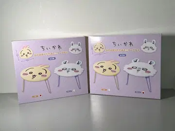 [ 치이카와 (먼작귀) ] 얼굴 접이식 미니 테이블 토끼 모몽가 세트
