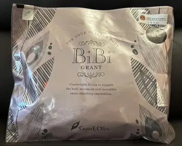 미개봉 새상품 BiBi Grant 거들 10부 기장 블랙 LL