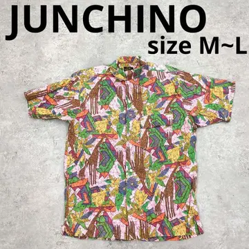 243 JUNCHINO 반팔 알로하 셔츠 M~L