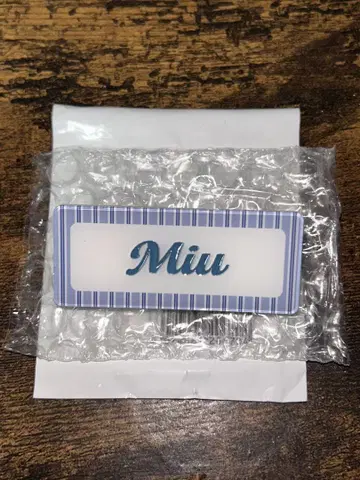 사쿠라자카46 무라야마 미우 Cool 랜덤 네임 배지 쿨 배치