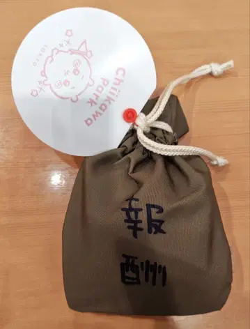 치이카와 파크 보상 쿠키 (봉지만)