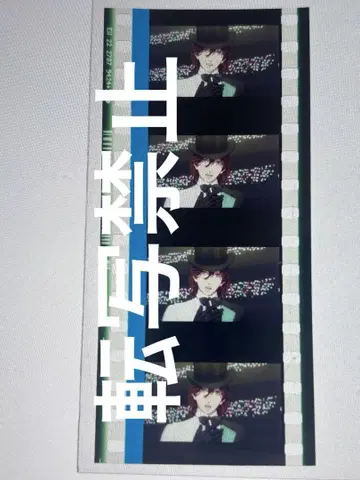 우타프리 탭나이 시계 부품 레이지