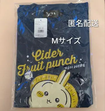 치이카와 (먼작귀) 티셔츠 사이다 후르츠 분또 토끼 M 인디고