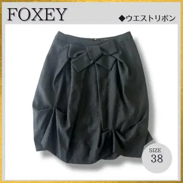 컨디션 최상 FOXEY 허리 리본 퍼프 스커트 벌룬 다크 그레이 38