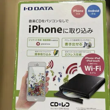 CD 레코
