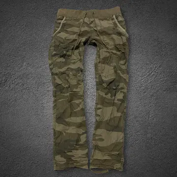 archive goa military camouflage pants