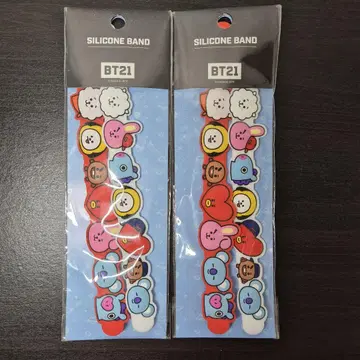 BT21 실리콘 밴드 2개 세트