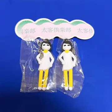 크리프하이프 키링 하세가와 카오나시