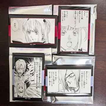 DEATH NOTE 데스노트 야카이 사 렘 코마 스퀘어 캔뱃지