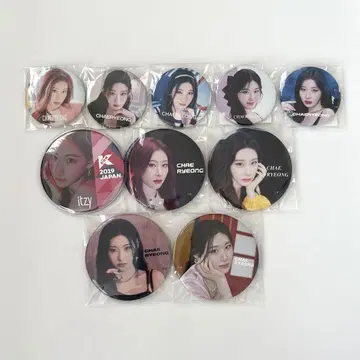 itzy 채령 캔뱃지