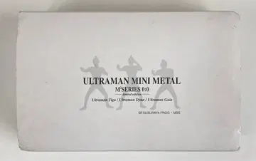반다이 울트라맨 티가 울트라맨 티가 울트라맨 미니 메탈