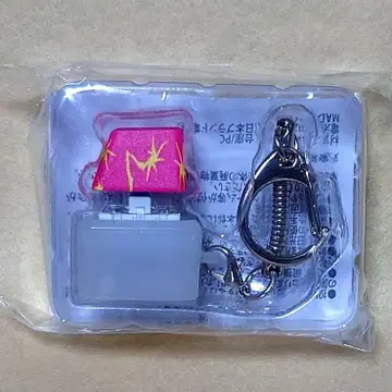 나토리 마찰 빛나는 'Key' Chain