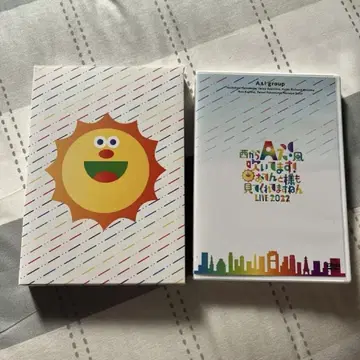 A! group 오텐토사마모 미테쿠레테마스넹