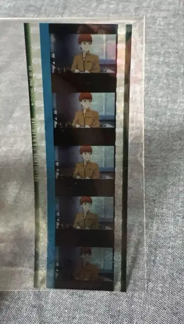 fate stay night HF 영화 시계 부품