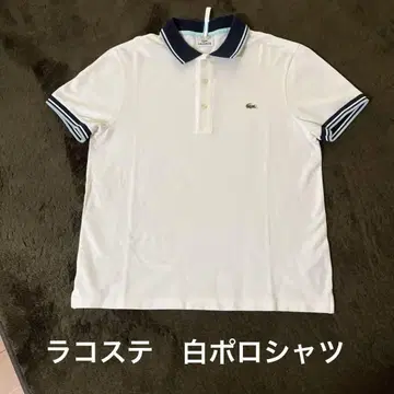 새상품급 라코스테 화이트 피케 셔츠 M 정도