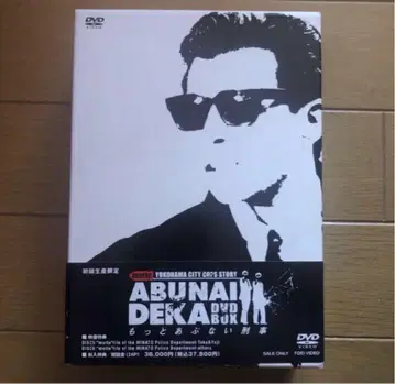 더 위험한 형사 DVD