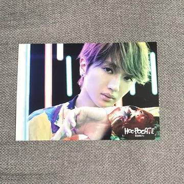 Nissy 호카포 카페 혜택 카드
