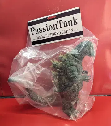 PASSION TANK 레트로 소프트 비닐 시리즈 고질라 1964